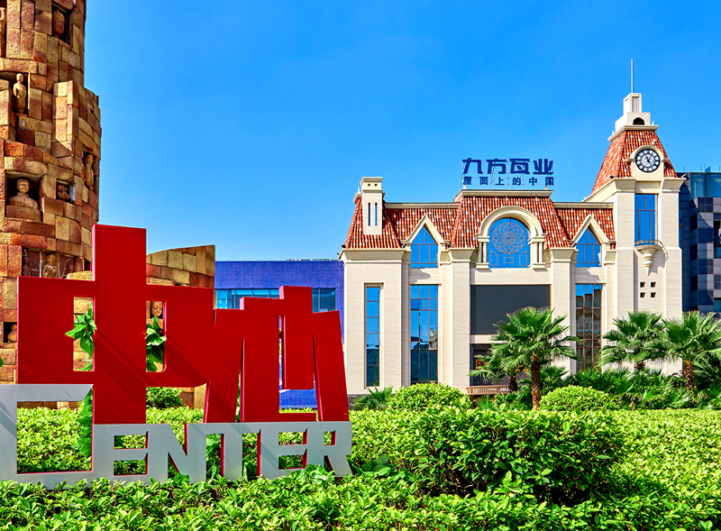 首页- 人生就是博中国官方网站